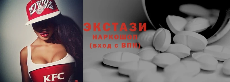 Ecstasy диски  Нея 